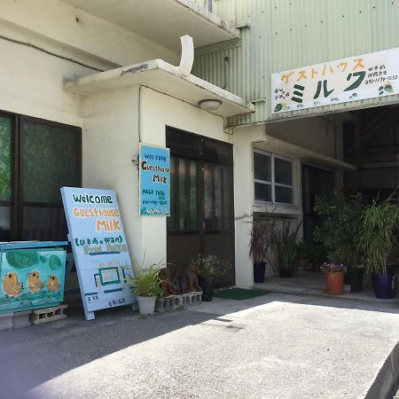 Guesthouse Milk Yabu  Exterior foto
